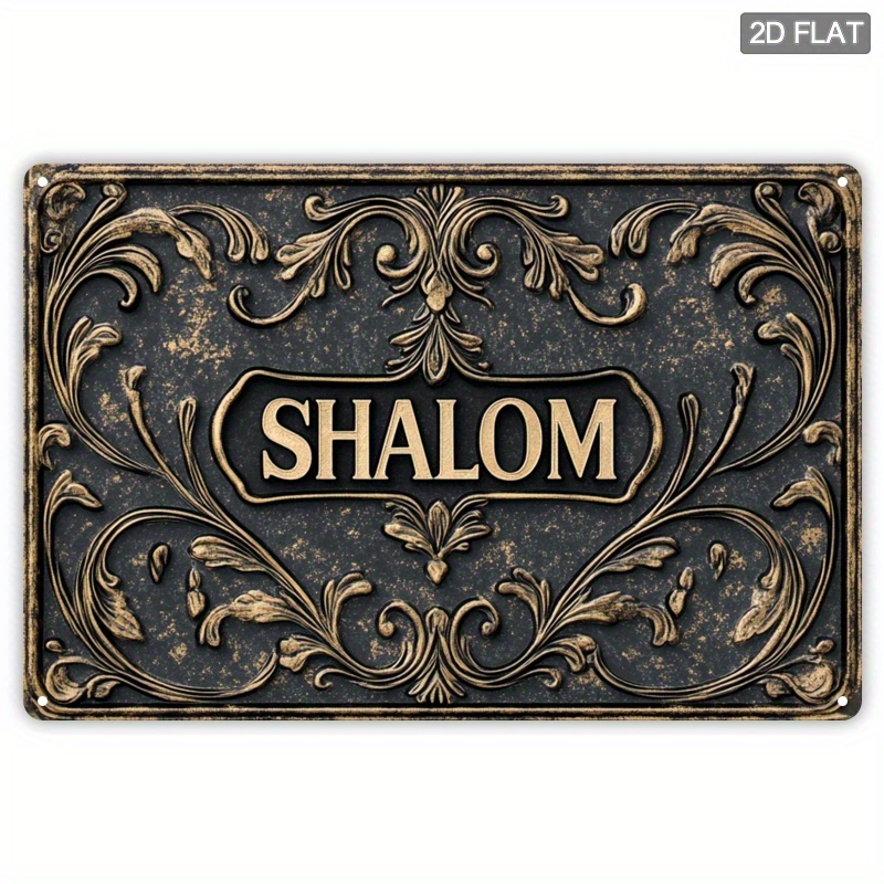 Art & Craft Of Problem Solving - CIFBUY Vintage Shalom Aluminum Wall Art