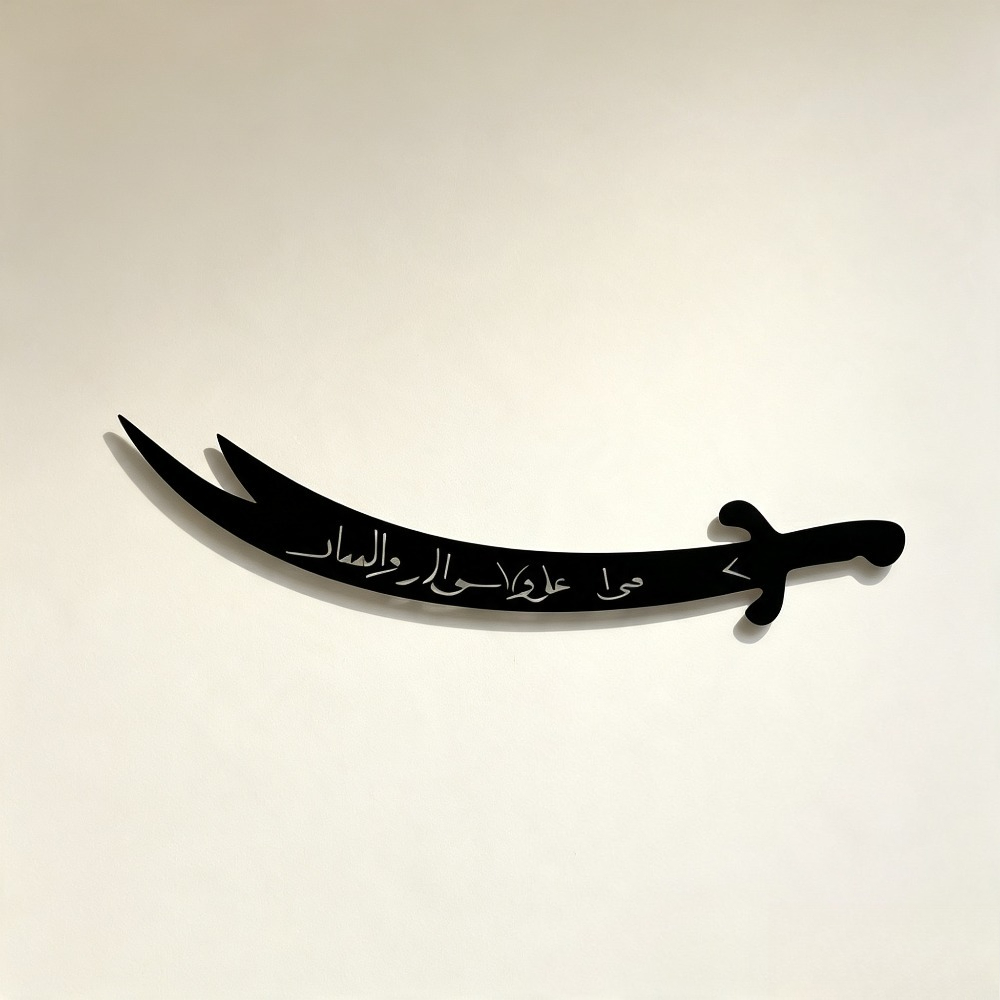 Art Craft Room - CIFBUY Sword Metal Wall Art Iron