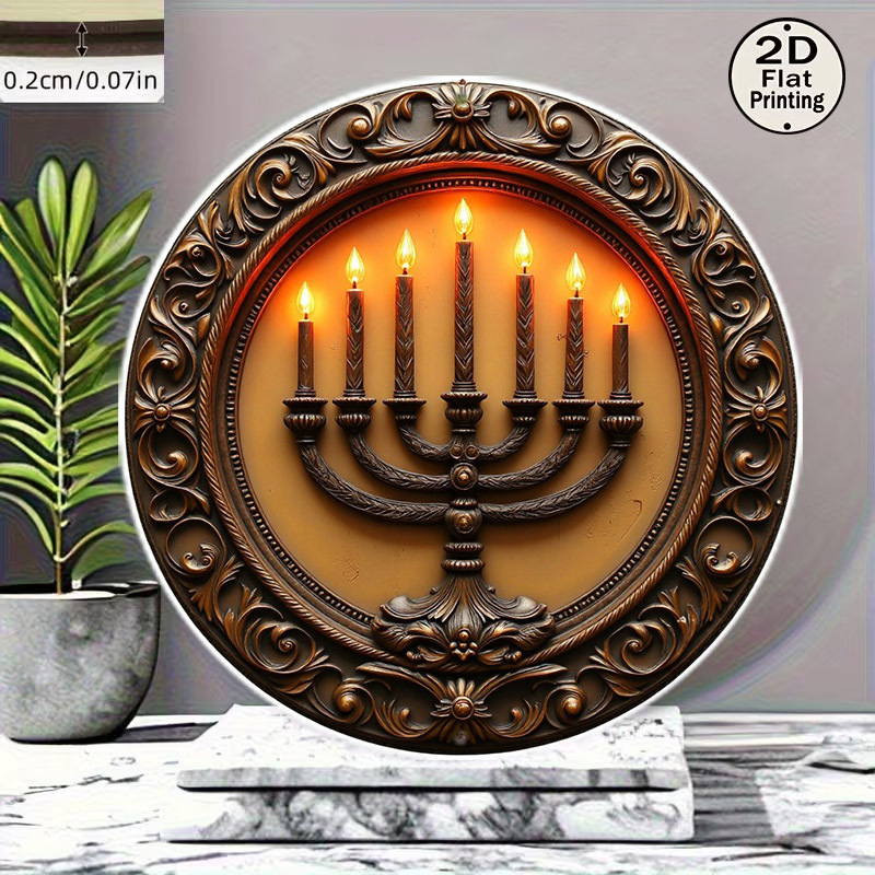 Art & Craft Of Problem Solving - CIFBUY Vintage Menorah Aluminum Wall Art