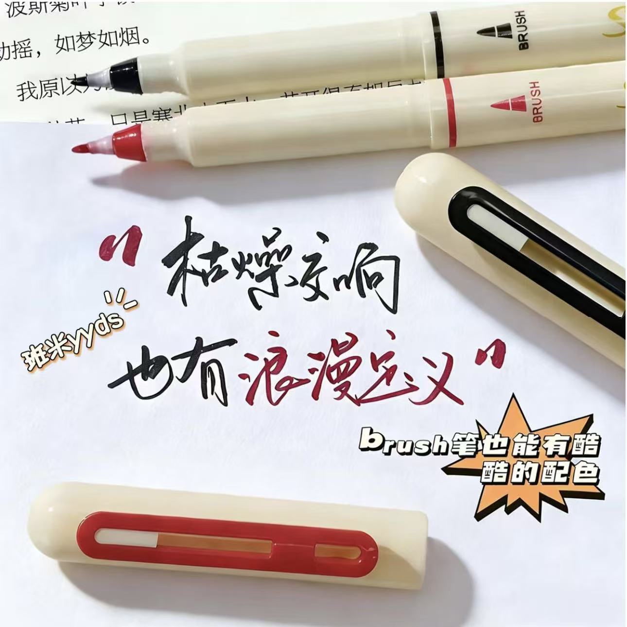 12PCS Fine-Liner Brush Pen Set - đánh giá và giá Art Craft Doodle