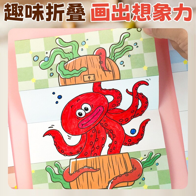 Creative Foldable Art for Kids - đánh giá và giá Art Craft Doodle