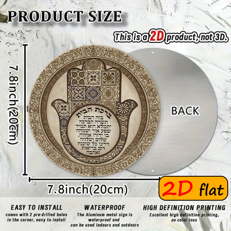 CIFBUY Exotic Hamsa Hand Alumi - đánh giá và giá Art & Craft Of Problem Solving