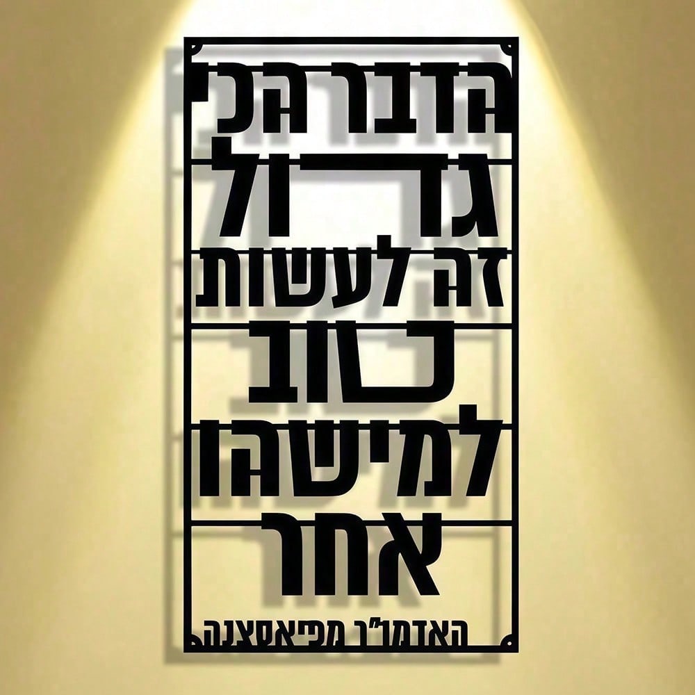 CIFBUY Metal Wall Art Minimali - đánh giá và giá Art Craft Room