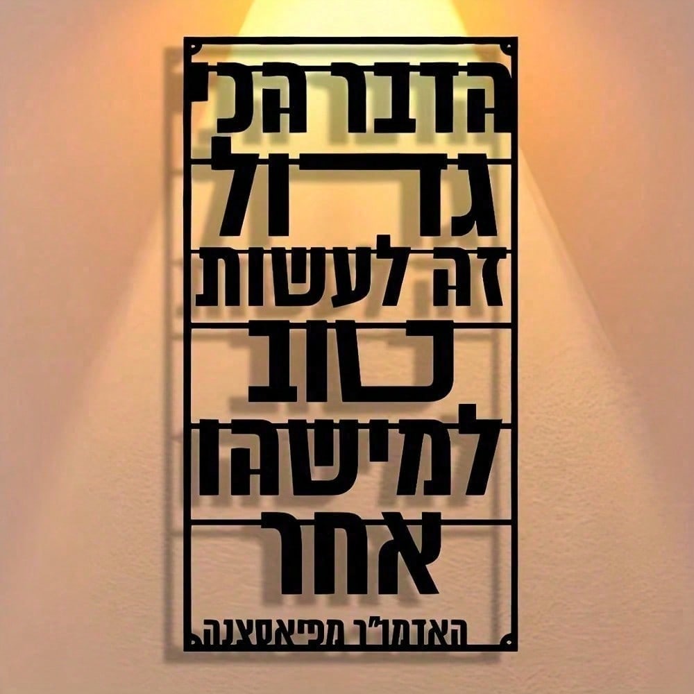 CIFBUY Metal Wall Art Minimali - đánh giá và giá Art Craft Room