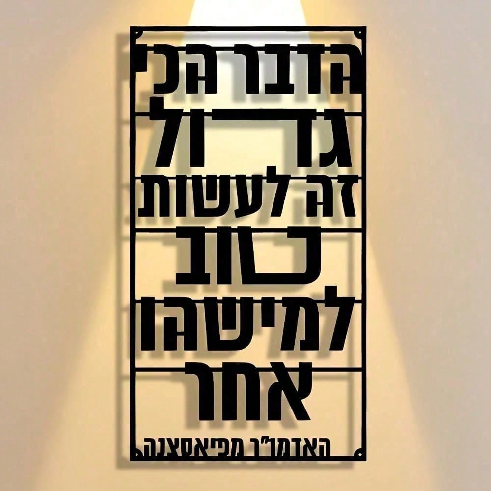CIFBUY Metal Wall Art Minimali - đánh giá và giá Art Craft Room