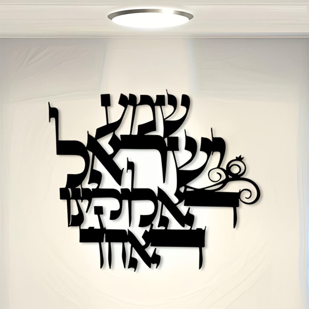 CIFBUY Iron Wall Art Elegant H - đánh giá và giá Art & Craft Of Problem Solving