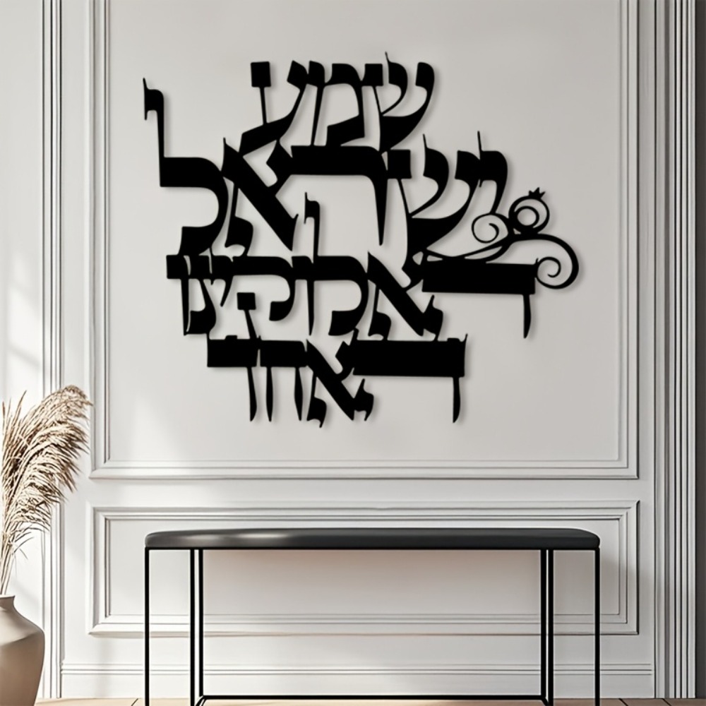 CIFBUY Iron Wall Art Elegant H - đánh giá và giá Art & Craft Of Problem Solving