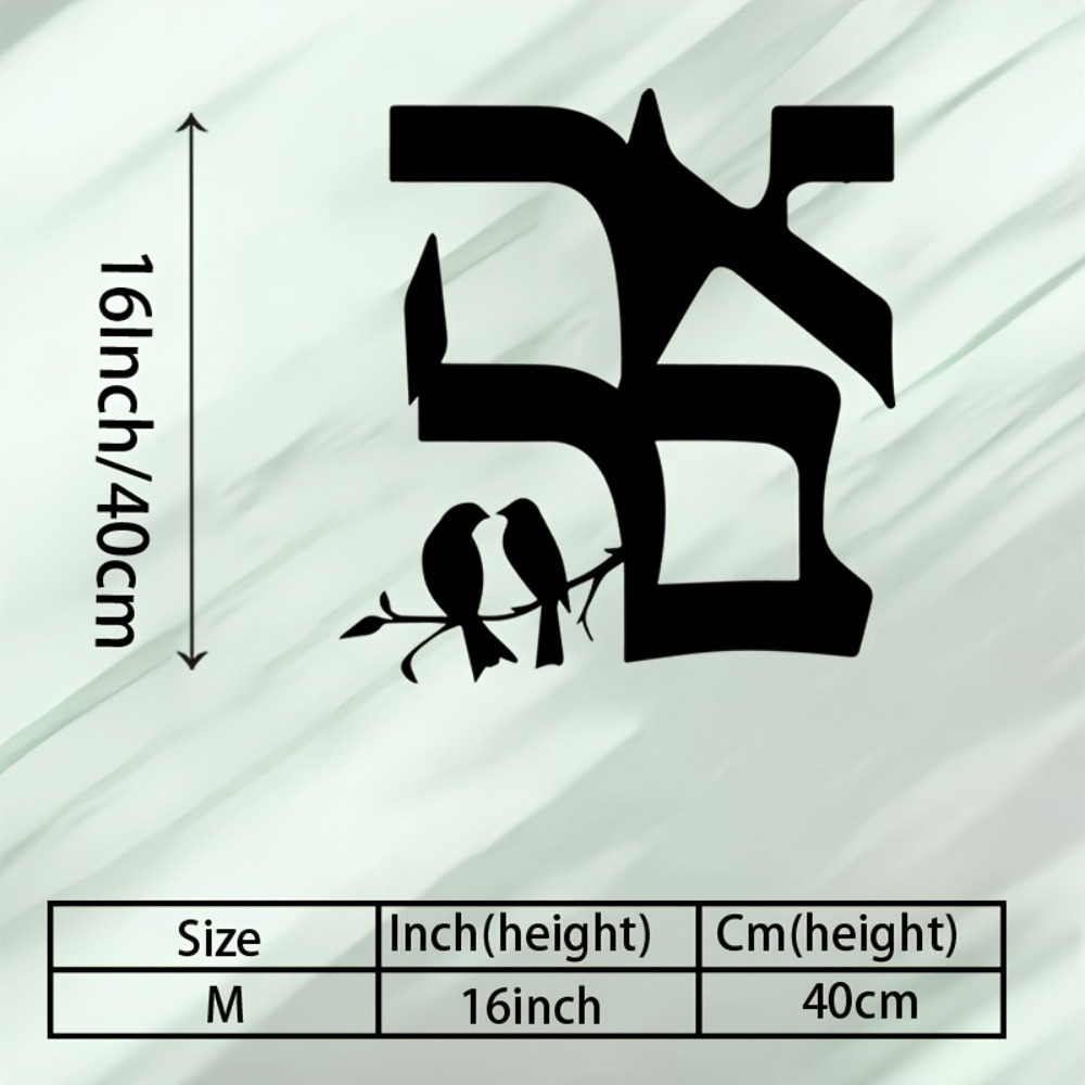 CIFBUY Metal Wall Art Jewish S - đánh giá và giá Art & Craft Of Problem Solving