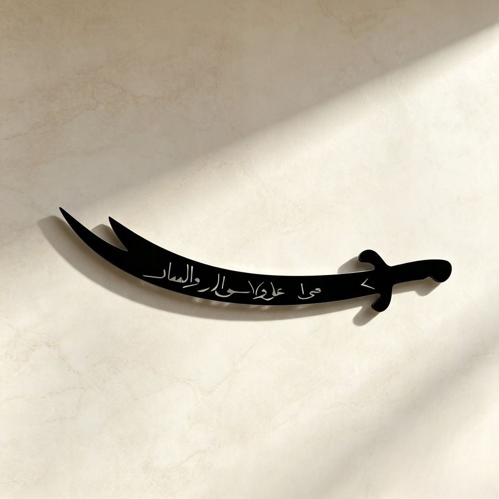 CIFBUY Sword Metal Wall Art Ir - đánh giá và giá Art Craft Room