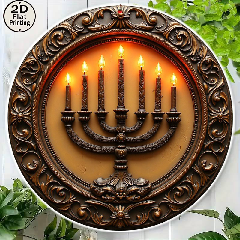 CIFBUY Vintage Menorah Aluminu - đánh giá và giá Art & Craft Of Problem Solving