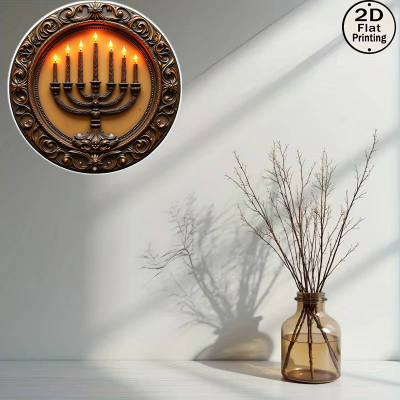 CIFBUY Vintage Menorah Aluminu - đánh giá và giá Art & Craft Of Problem Solving